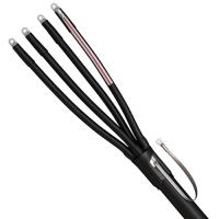 Муфта концевая кабельная 4ПКТп(б)-1-70/120(Б) с наконечниками КВТ