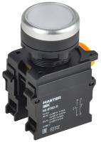 Кнопка d=22мм 1NO+1NC белая MASTER IEK