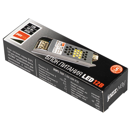 Блок питания 12В 40Вт IP20 Jazzway 