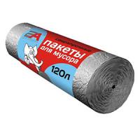 Пакеты для мусора 120л 10шт рулон