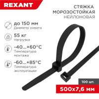https://catalog.raec.su/media/images/6d2/6d2beb26f3422927f0cbdaf91c360a59.jpg