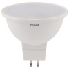 Лампа свд 220В GU5.3 7Вт 6500К 560лм MR16 матовая Osram 