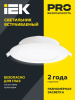 Даунлайт свд ДЛ-195 круг 18Вт 4000К 1530лм белый IP40 ДВО 1716 IEK 