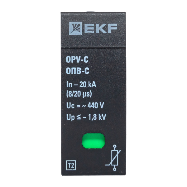 Ограничитель перенапряжения Сменный модуль к ОПВ 1Р 20/20кА 440В EKF