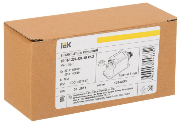 Выключатель концевой рычаг с роликом IP55 ВП 16Г-23Б-231-55 IEK 