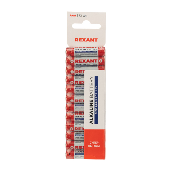 Упаковка батареек 12 штук AAA (мизинчиковые) алкалиновые Rexant
