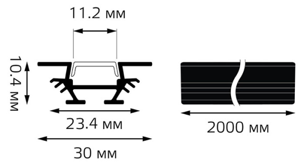Профиль с экраном угловой 23,5*11*2000мм Gauss крепеж+заглушки