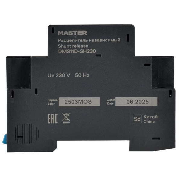 Расцепитель независимый РН32 230В ИЭК