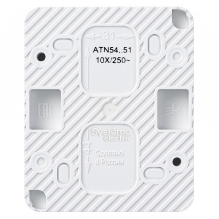 AtlasDesign Profi54 белый выключатель 2кл открытая 10А IP54 