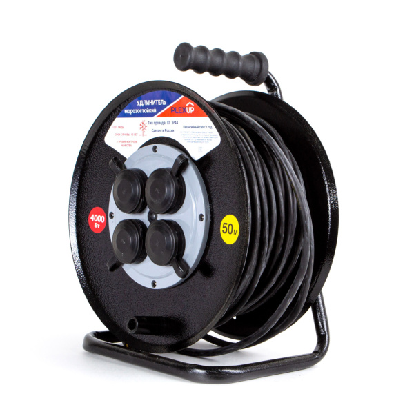 Удлинитель 4-мест 50м КГ 3*2,5 черный катушка металл IP44 PlexUp 4000Вт