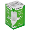 TERMA Светильник НПБ 450-4 IP54 60Вт белый наклон GENERICA