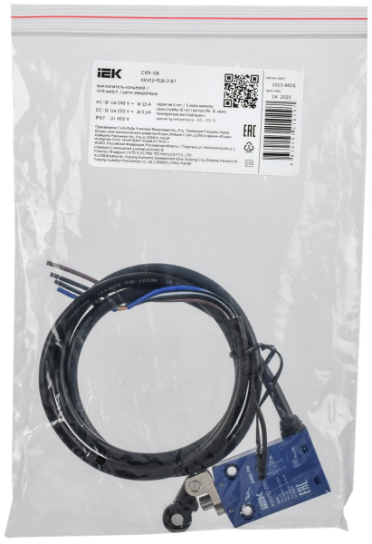 Выключатель концевой толкатель с рыч. роликом IP67 C6N-116 IEK правый