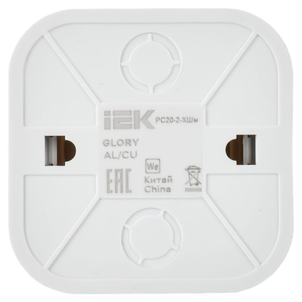 Глори шампань розетка открытая 1-мест IP20 