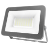 Прожектор свд 30Вт 6500К 3150лм графитовый IP65 110° Qplus Gauss 
