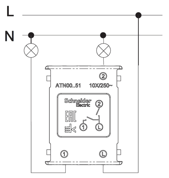 AtlasDesign белый выключатель 2кл скрытая 10А IP20 быстрозажим.клем.  
